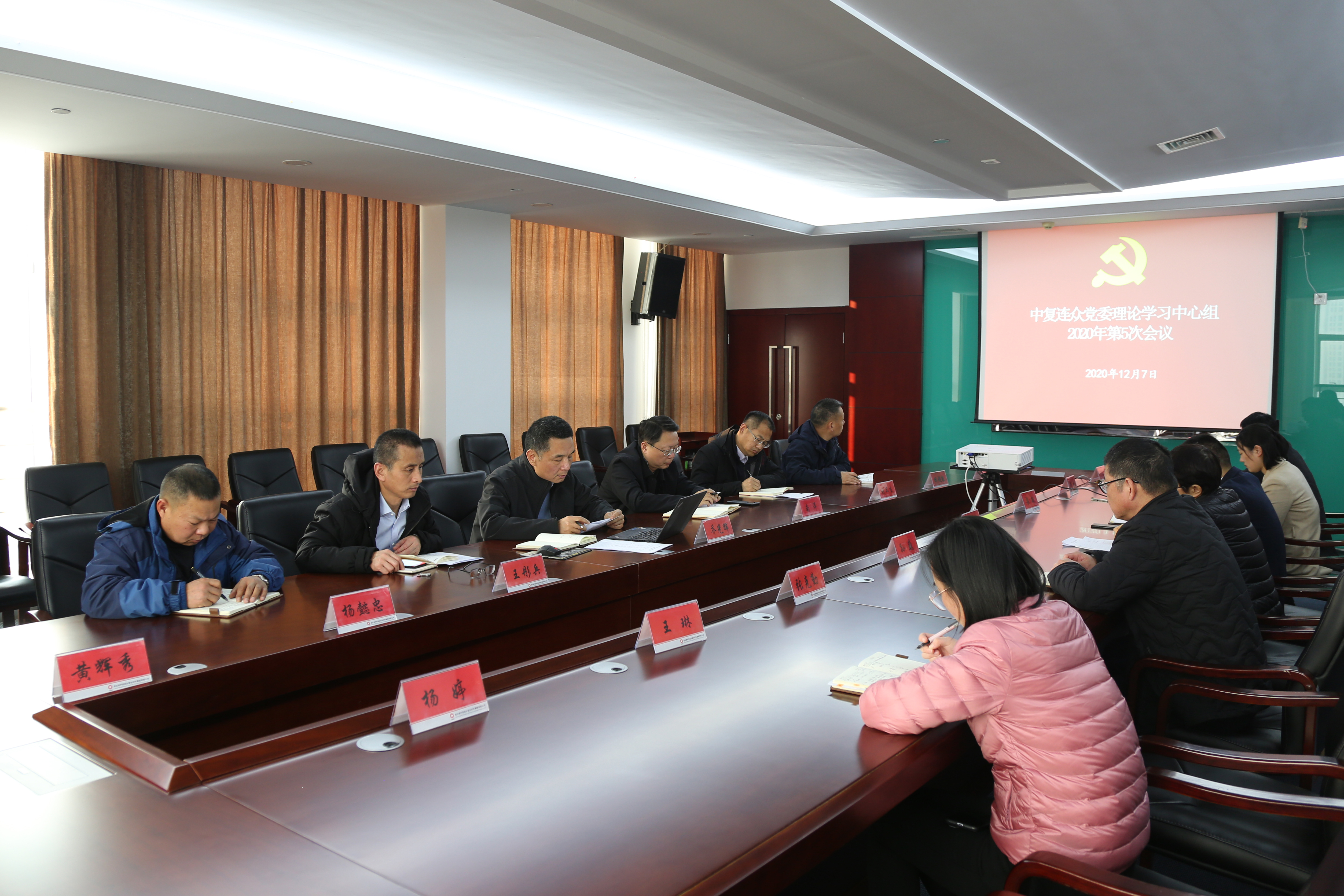 202012101054181607568858527248.jpg LI0A0190.JPG