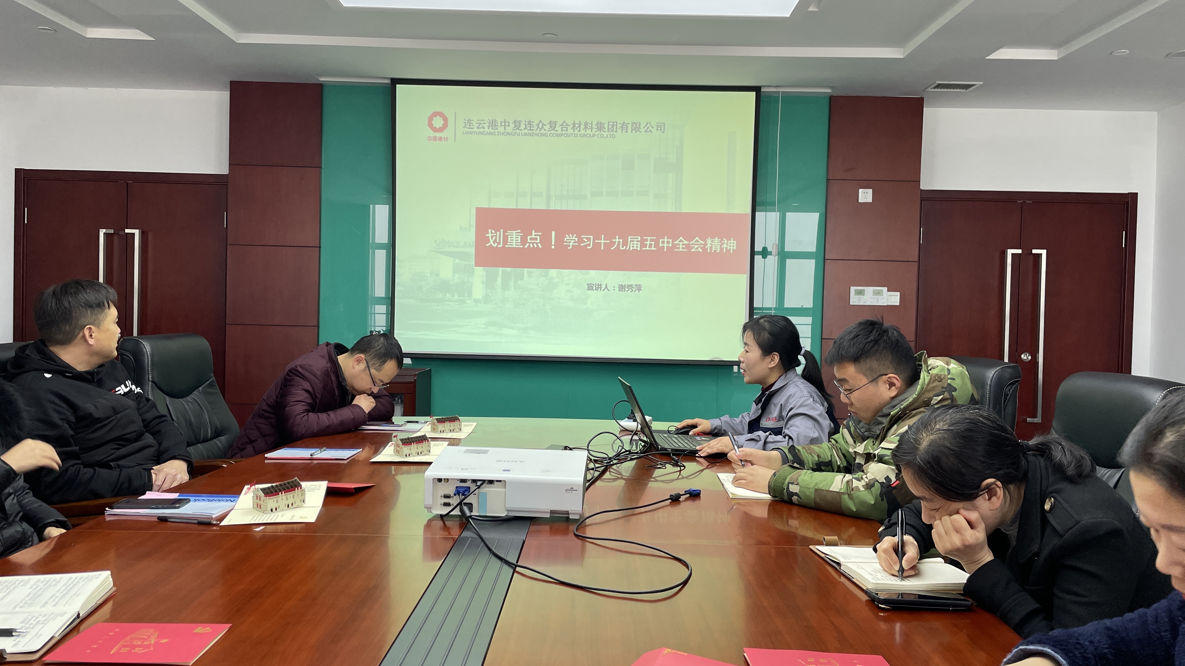 202012221309521608613792965395.jpg 微信圖片_20201214150006.jpg