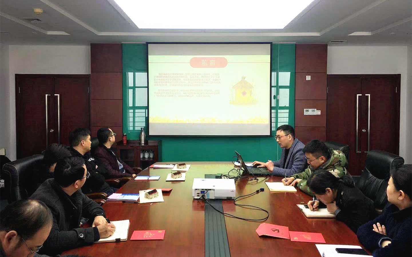 202012221311551608613915949617.jpg 微信圖片_20201214150012.jpg