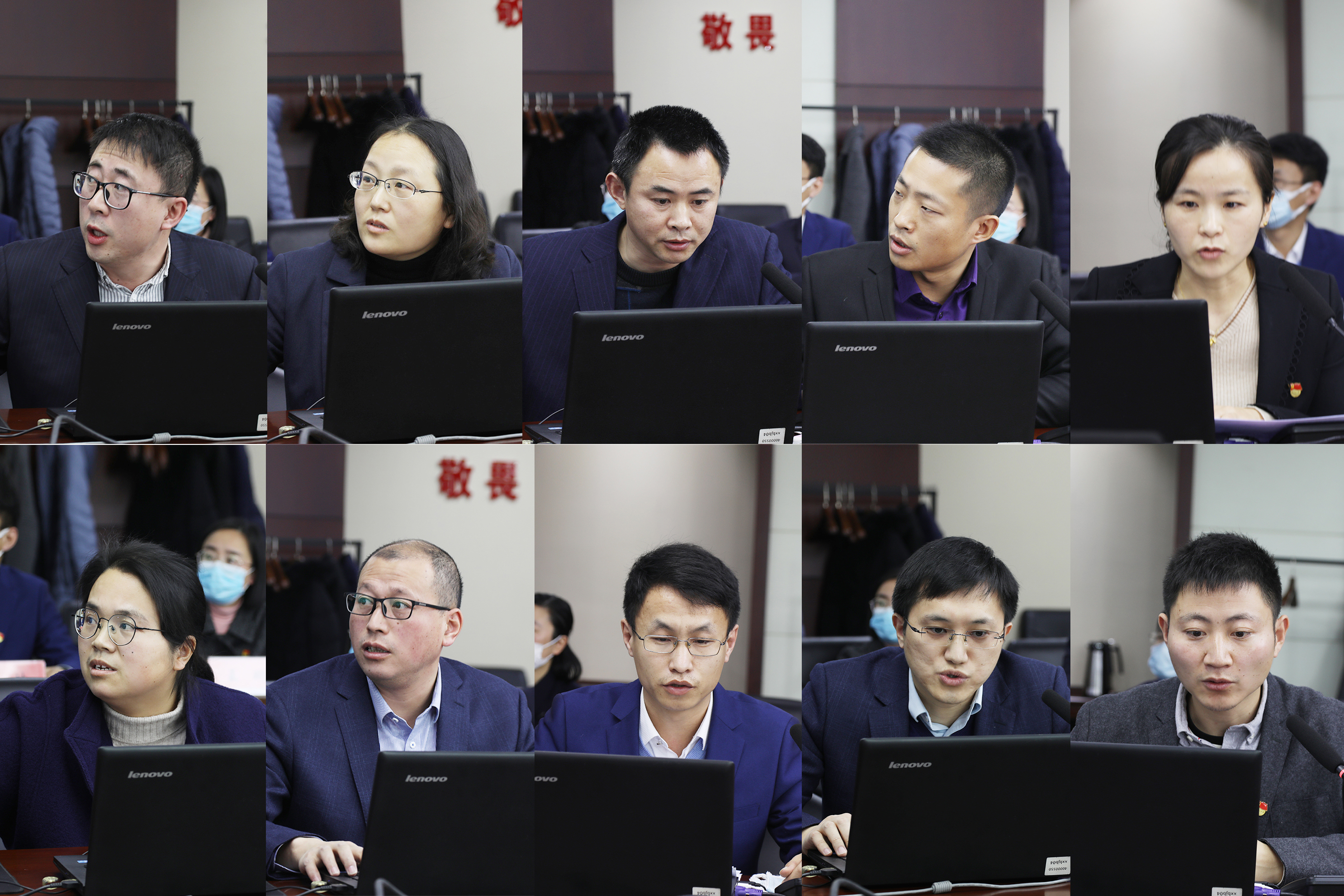 202101221724201611307460419745.jpg 支部書(shū)記述職.jpg