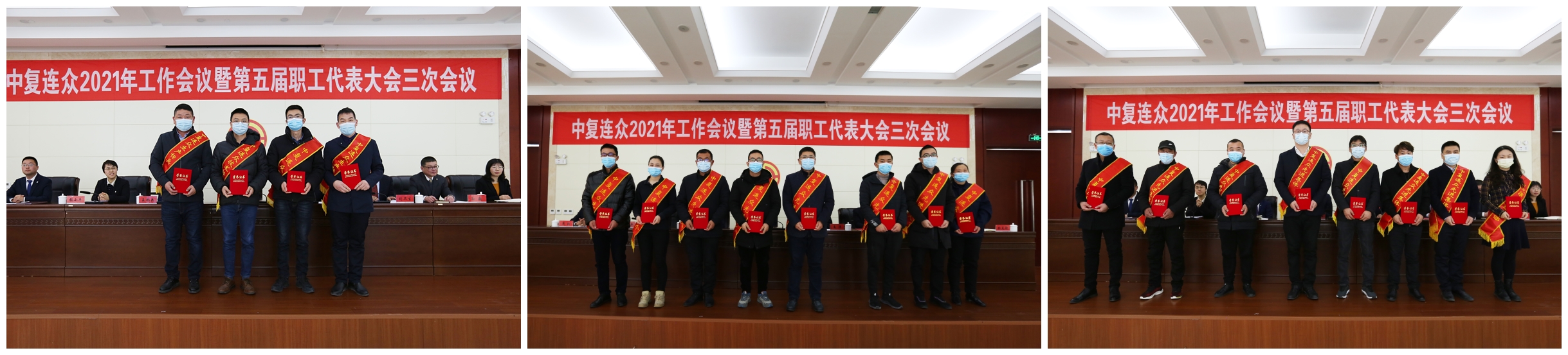 202102070845181612658718654688.jpg 標兵_副本.jpg