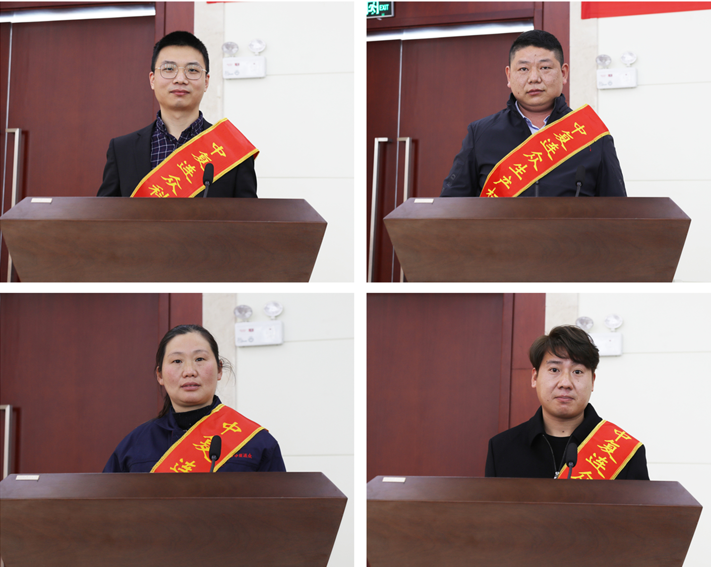 202102070853291612659209857761.jpg 技術(shù)標兵蔡文龍發(fā)言_副本.jpg