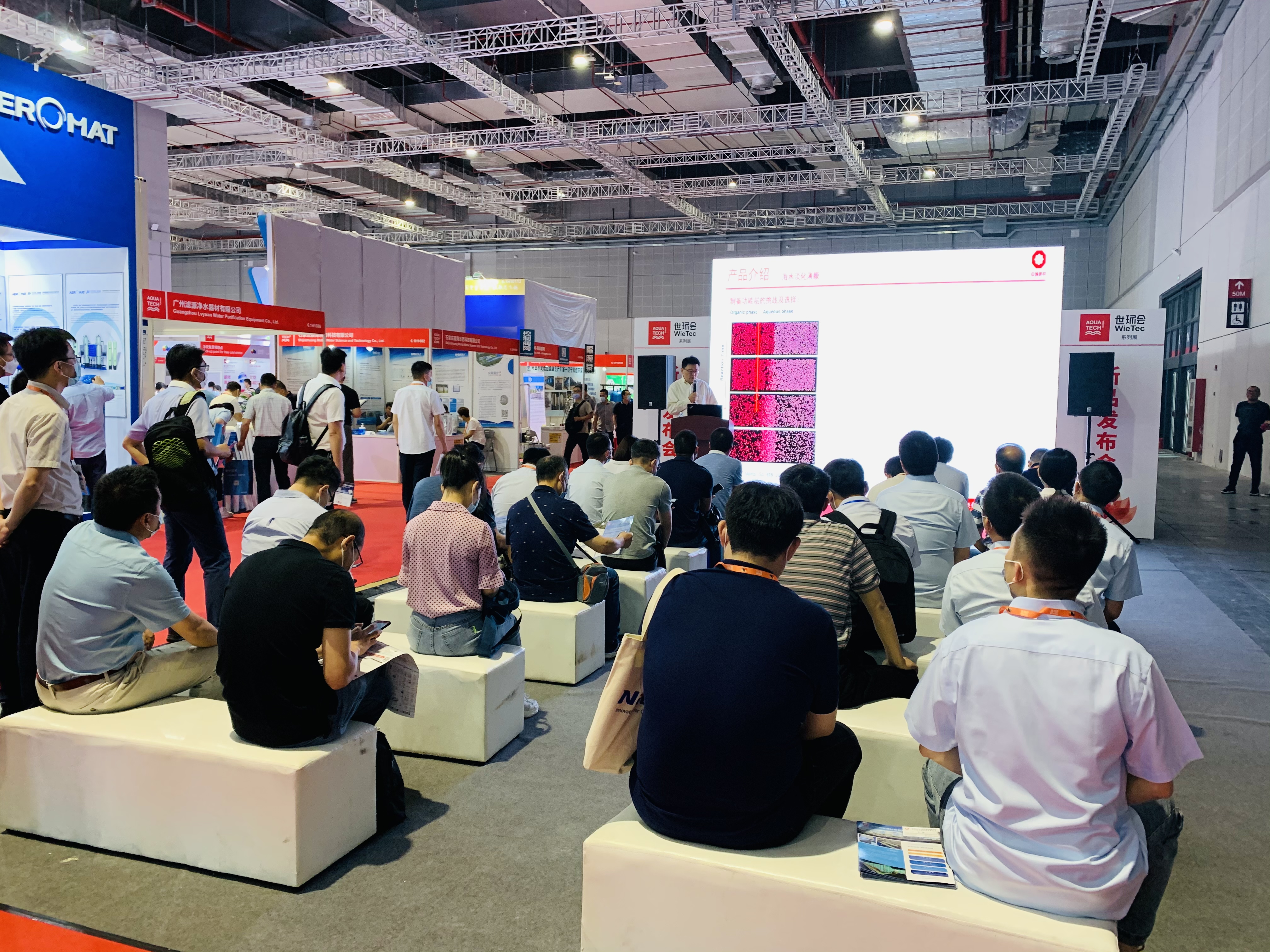 202106031727221622712442987887.jpg 圖:新品發(fā)布會(huì ).jpg