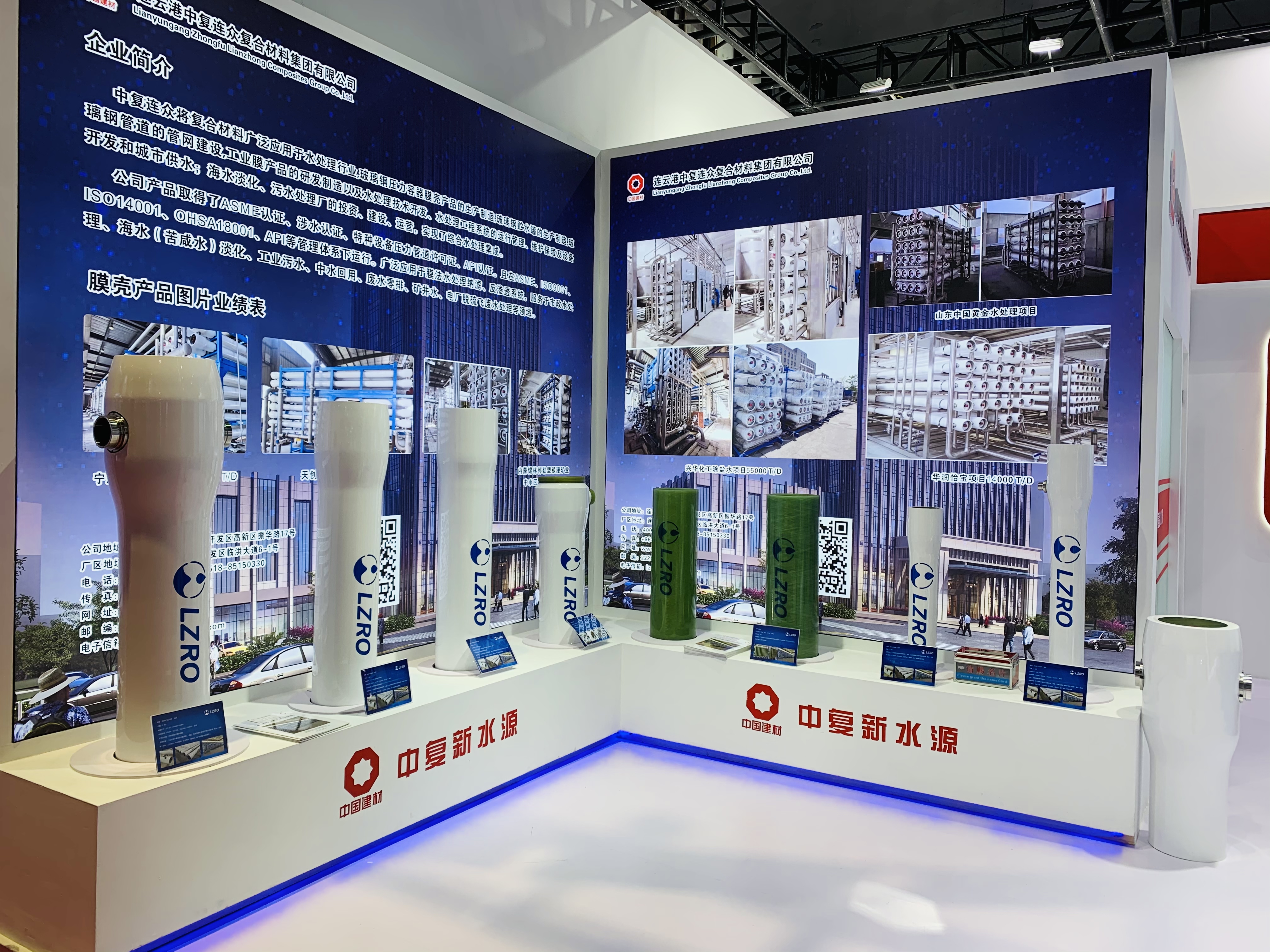 202106031727481622712468380286.jpg 圖:膜殼產(chǎn)品展柜.jpg