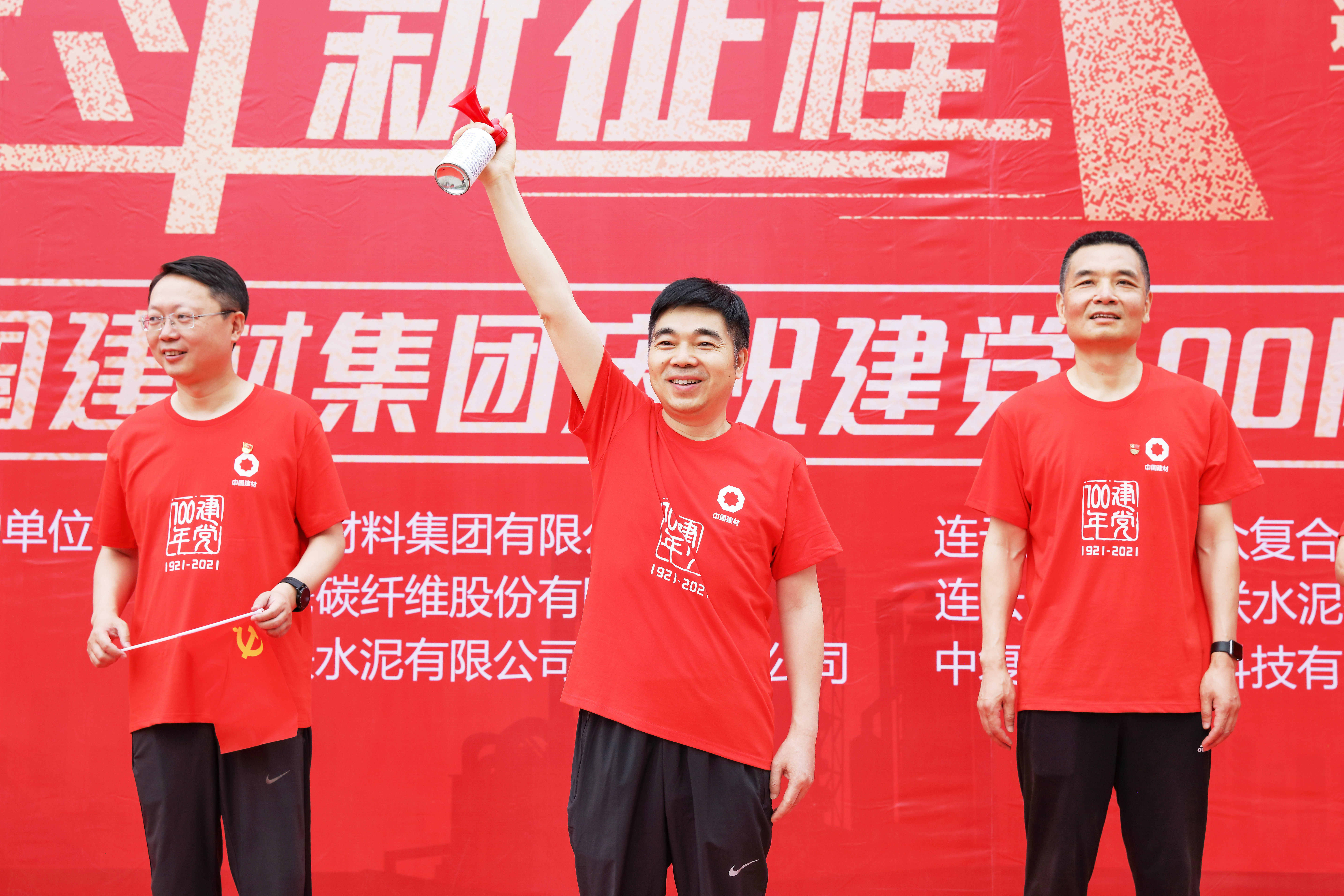 202106211652421624265562282716.jpg 0.劉標發(fā)令.jpg