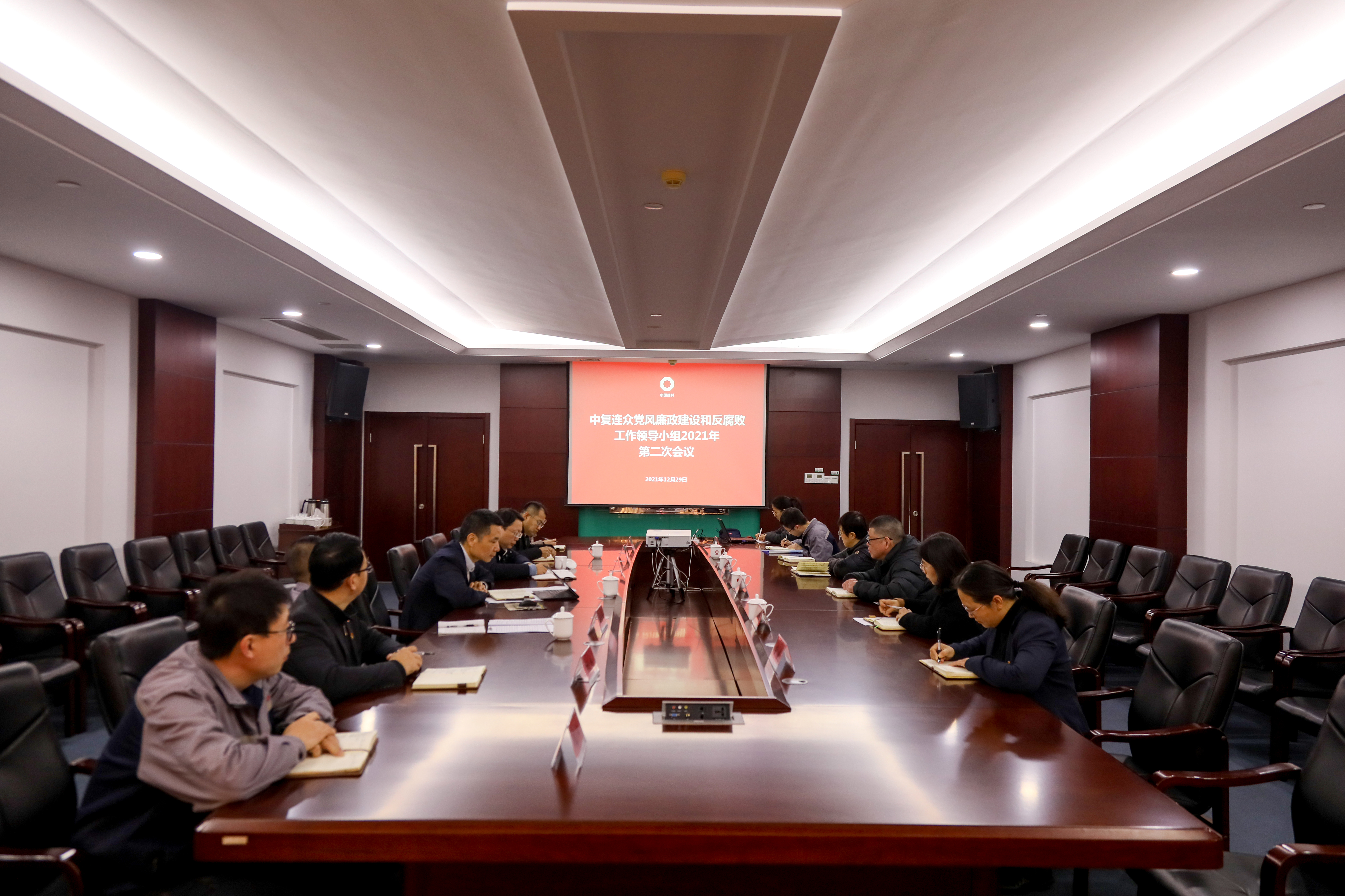 202112301731021640856662725620.jpg 852A8026.JPG