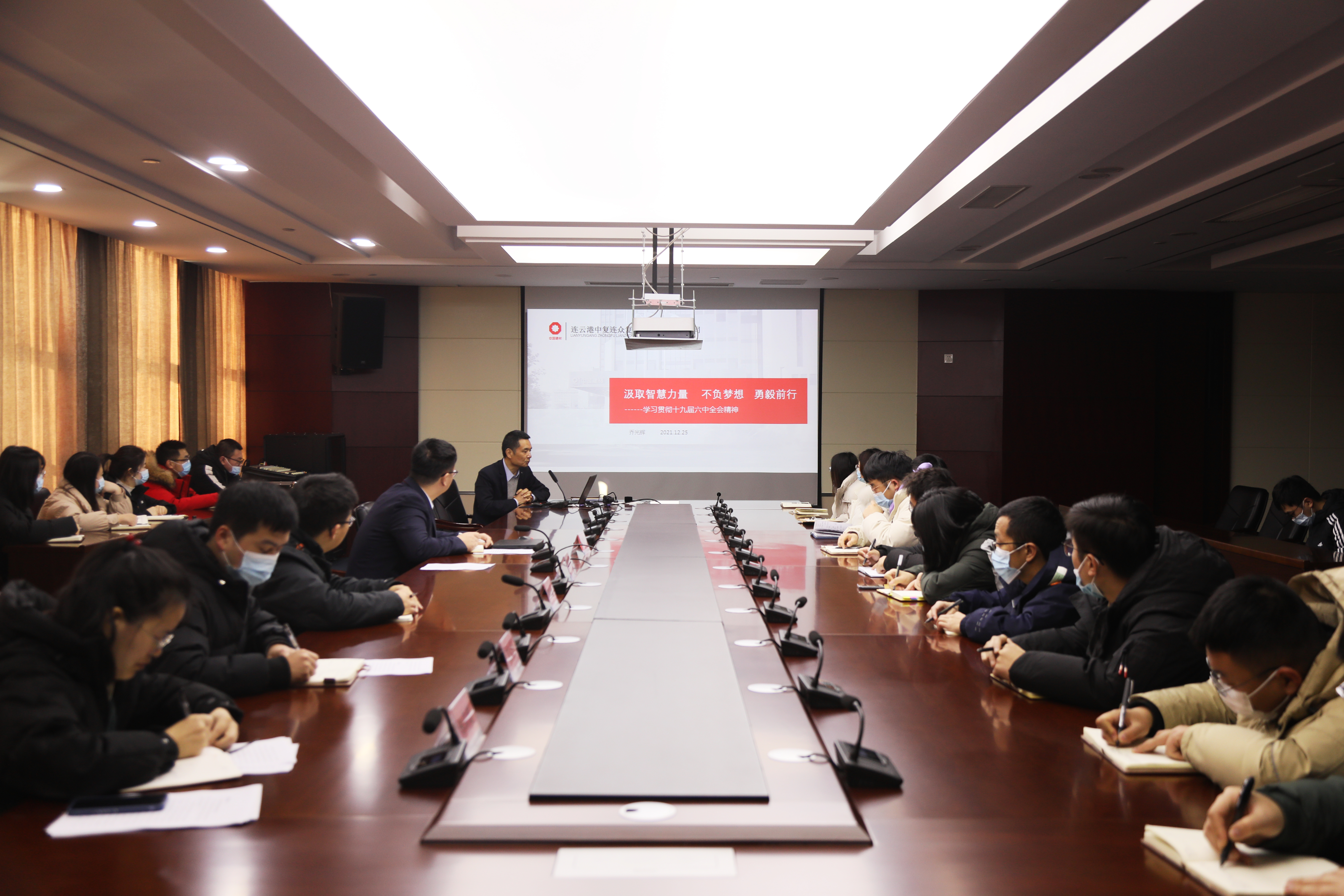 202201040838031641256683852698.jpg 852A7952.JPG