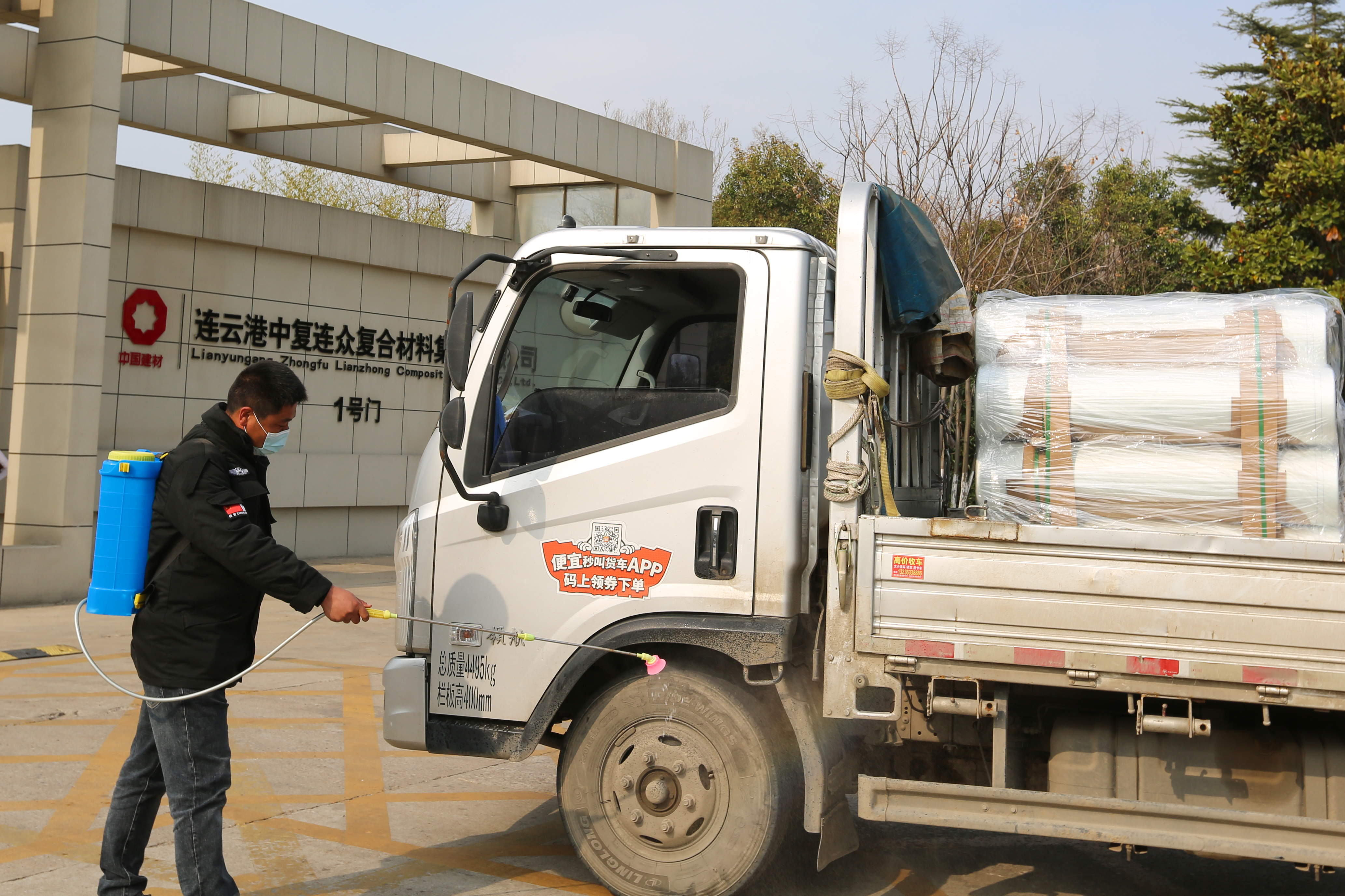 202204030851391648947099104239.jpg LI0A3337.JPG