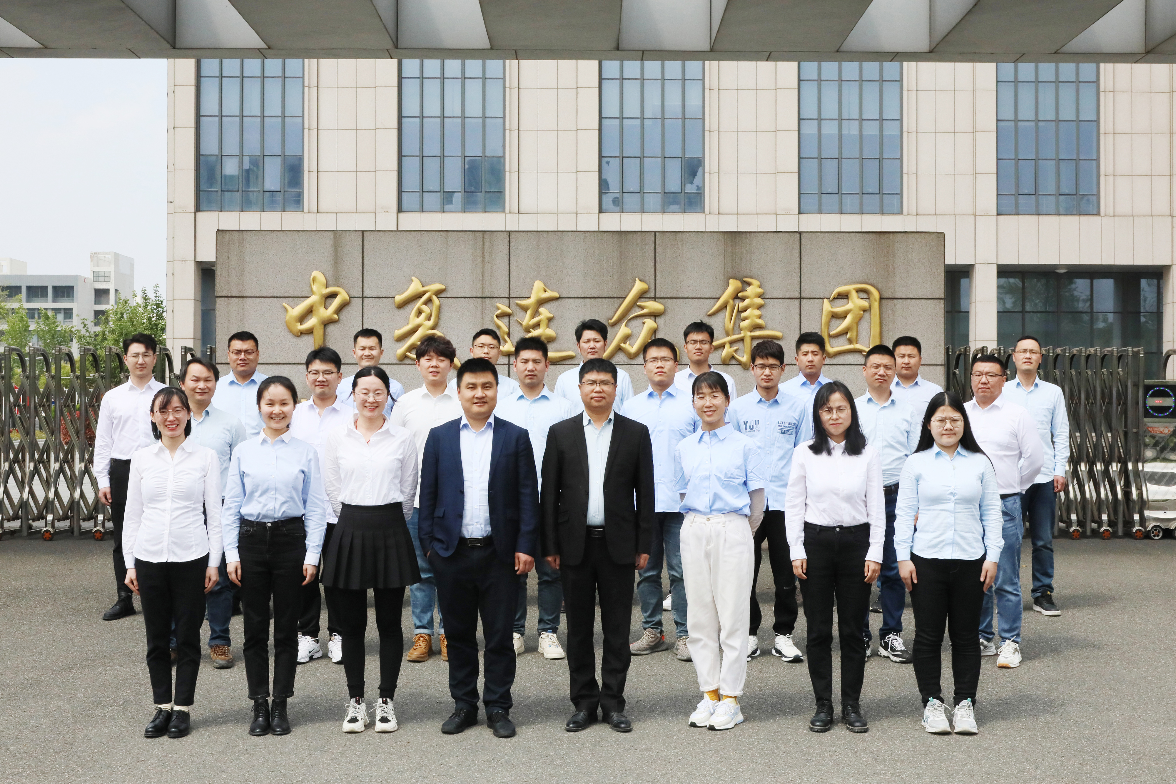 202304281015211682648121162254.jpg 研發(fā)部.jpg