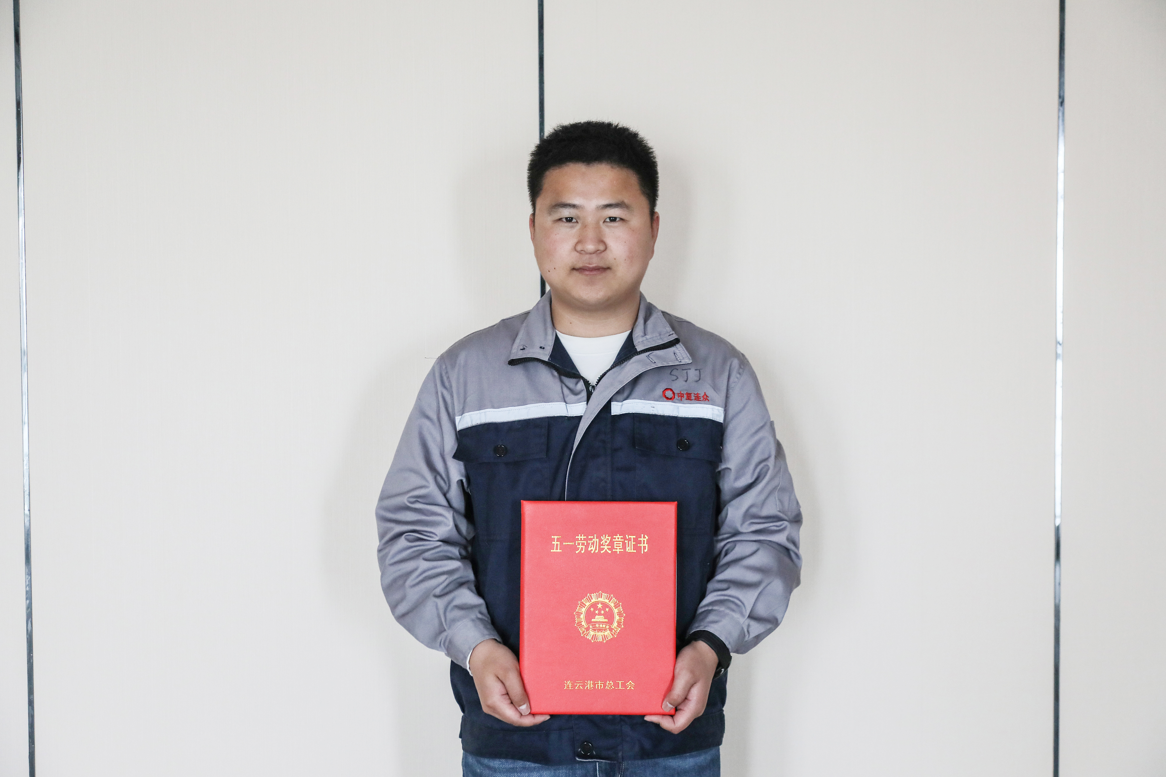 202304281016181682648178818565.jpg 宋俊杰.JPG