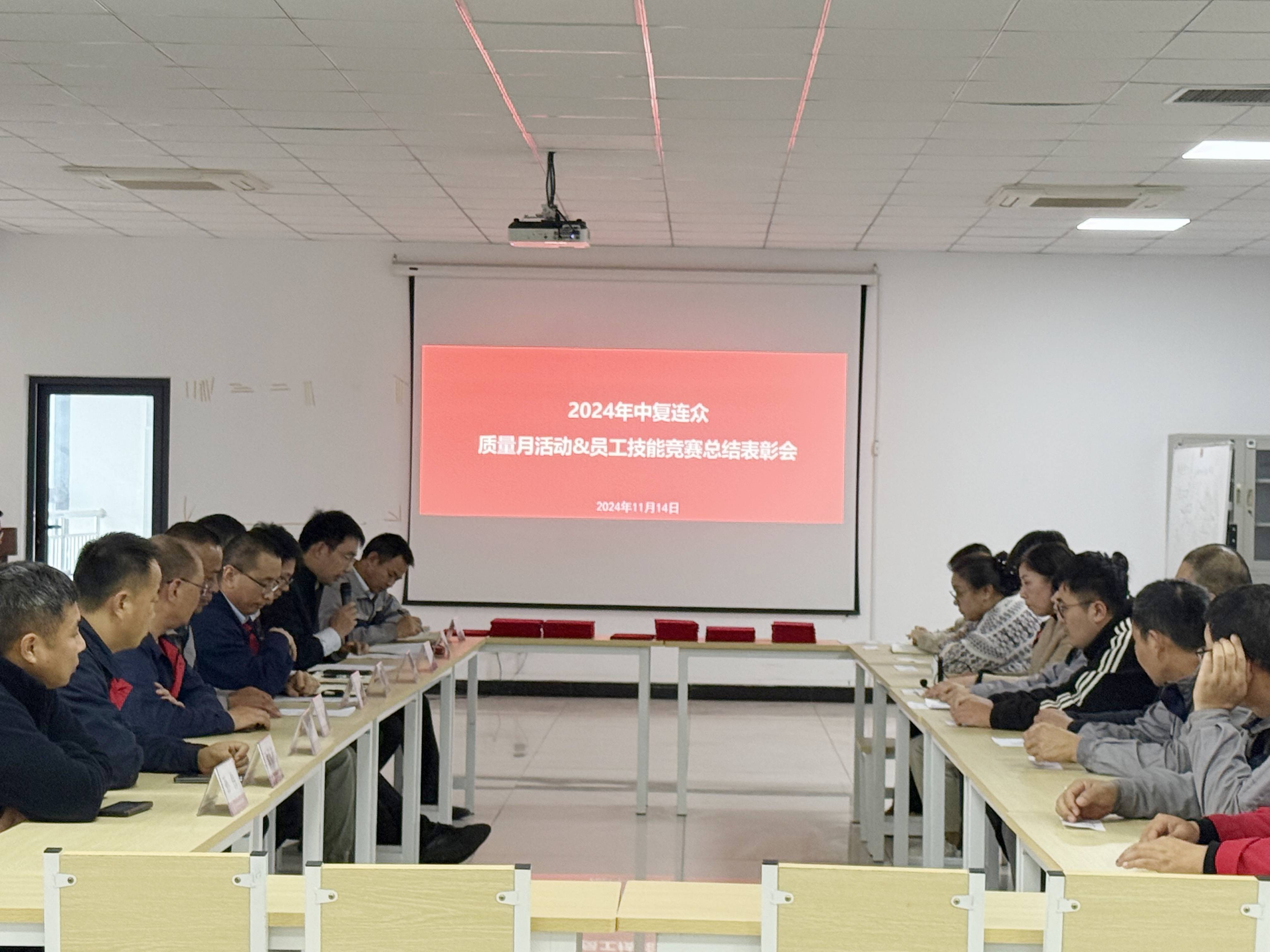 202411211530191732174219201398.jpg 微信圖片_20241115111922 (1).jpg