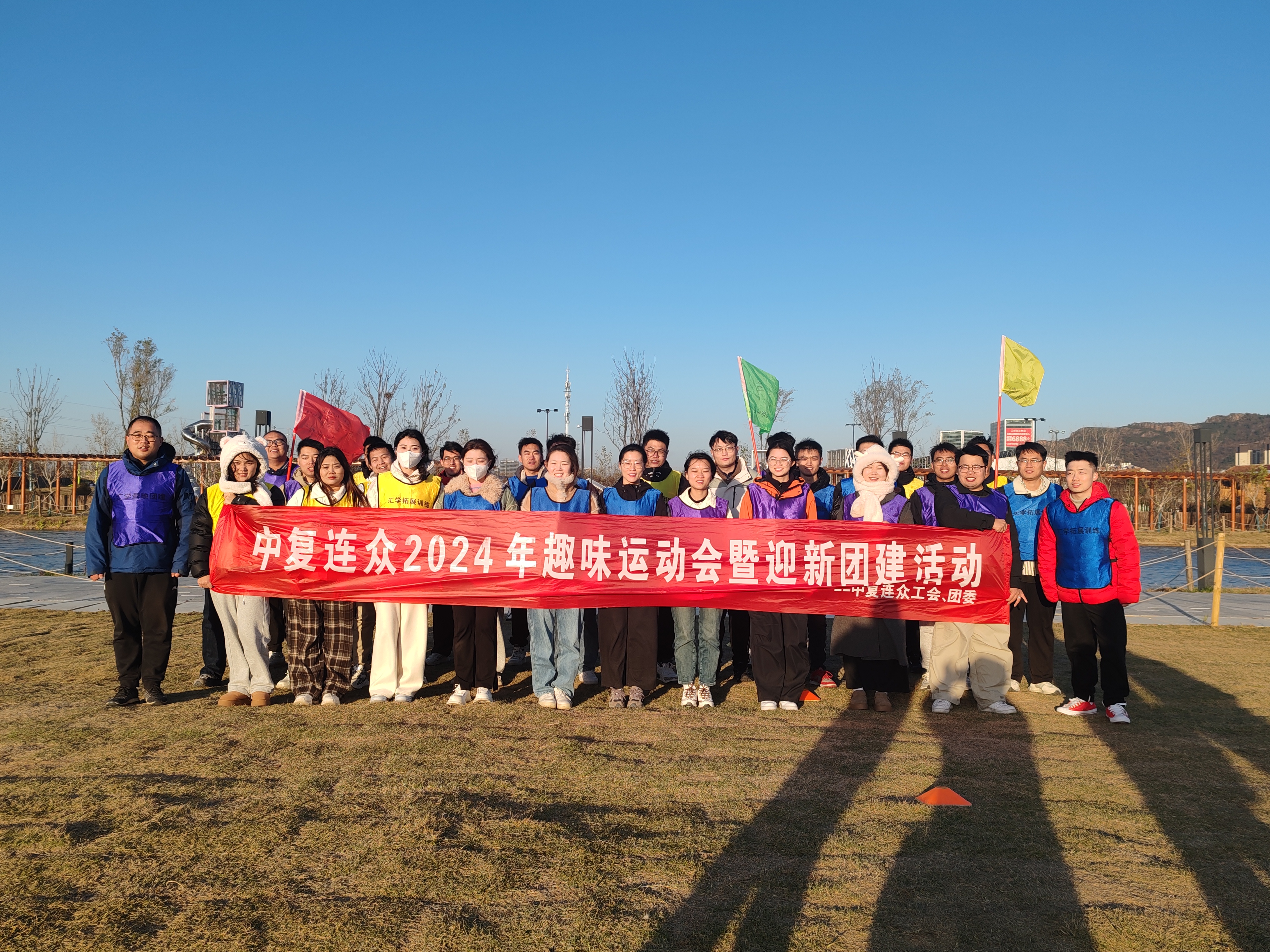 202501131041031736736063326741.jpg 微信圖片_20241217113154.jpg